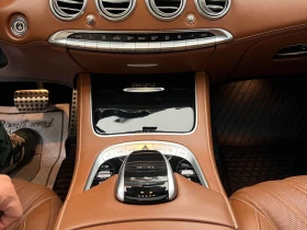 Mercedes-Benz S 63 AMG 4М* VIRTUAL* ОБДУХ* 360VIEW* DIS+ * DESIGNO* AIRSC | Auto.bg — изображение 12 Mercedes-Benz S 63 AMG 4М* VIRTUAL* ОБДУХ* 360VIEW* DIS+ * DESIGNO* AIRSC | Auto.bg — изображение 12
