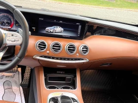 Mercedes-Benz S 63 AMG 4М* VIRTUAL* ОБДУХ* 360VIEW* DIS+ * DESIGNO* AIRSC | Auto.bg — изображение 11 Mercedes-Benz S 63 AMG 4М* VIRTUAL* ОБДУХ* 360VIEW* DIS+ * DESIGNO* AIRSC | Auto.bg — изображение 11