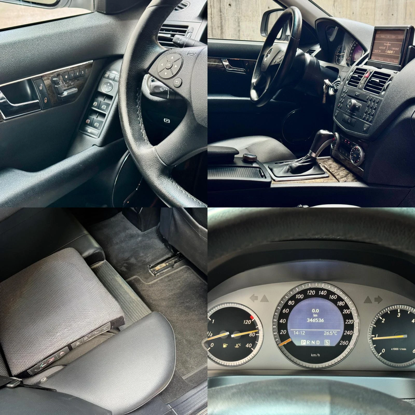 Mercedes-Benz C 220  - изображение 5 | Auto.bg Mercedes-Benz C 220  - изображение 5