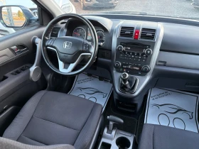 Honda Cr-v 2.2 i-cdti 140кс | Auto.bg — изображение 11 Honda Cr-v 2.2 i-cdti 140кс | Auto.bg — изображение 11