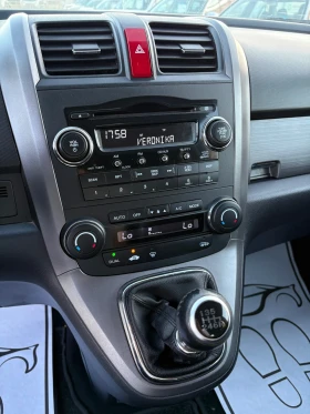 Honda Cr-v 2.2 i-cdti 140кс | Auto.bg — изображение 12 Honda Cr-v 2.2 i-cdti 140кс | Auto.bg — изображение 12