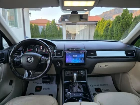 VW Touareg 3.0 TDI ПРУЖИНА НАПЪЛНО ОБСЛУЖЕН | Auto.bg — изображение 10 VW Touareg 3.0 TDI ПРУЖИНА НАПЪЛНО ОБСЛУЖЕН | Auto.bg — изображение 10