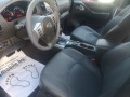 Nissan Pathfinder 3.0/v6 240kcFACE - [11] 