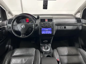 VW Touran * NAVI* * AUTO*  - 7400 лв. / 3783.56 € - 35695954 8 | Car24.bg VW Touran * NAVI* * AUTO*  - 7400 лв. / 3783.56 € - 35695954 8