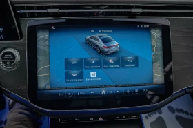 Mercedes-Benz E 200 Avantgarde/Virtual/Панорама/Подгрев/Камера - 89900 лв. / 45965.14 € - 29148718 11 | Car24.bg Mercedes-Benz E 200 Avantgarde/Virtual/Панорама/Подгрев/Камера - 89900 лв. / 45965.14 € - 29148718 11