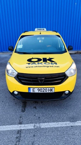 Dacia Lodgy 1.6 ГаЗ-7местен - 4999 € / 9777.19 лв. - 84866859 9 | Car24.bg Dacia Lodgy 1.6 ГаЗ-7местен - 4999 € / 9777.19 лв. - 84866859 9