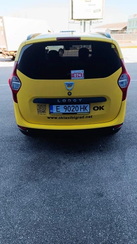 Dacia Lodgy 1.6 ГаЗ-7местен - 4999 € / 9777.19 лв. - 84866859 5 | Car24.bg Dacia Lodgy 1.6 ГаЗ-7местен - 4999 € / 9777.19 лв. - 84866859 5