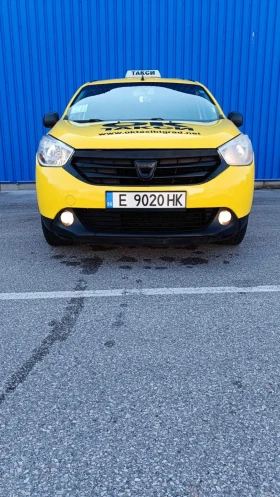 Dacia Lodgy 1.6 ГаЗ-7местен - 4999 € / 9777.19 лв. - 84866859 6 | Car24.bg Dacia Lodgy 1.6 ГаЗ-7местен - 4999 € / 9777.19 лв. - 84866859 6