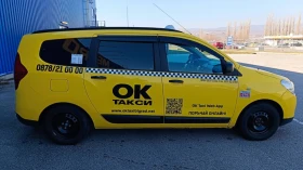 Dacia Lodgy 1.6 ГаЗ-7местен - 4999 € / 9777.19 лв. - 84866859 4 | Car24.bg Dacia Lodgy 1.6 ГаЗ-7местен - 4999 € / 9777.19 лв. - 84866859 4