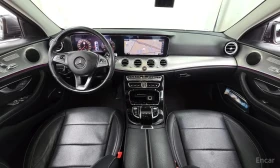 Mercedes-Benz E 350 * FULL DIGITAL * ОБДУХВАНЕ * ХЕД-ЪП * ПАНОРАМА | Auto.bg — изображение 7 Mercedes-Benz E 350 * FULL DIGITAL * ОБДУХВАНЕ * ХЕД-ЪП * ПАНОРАМА | Auto.bg — изображение 7
