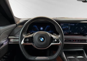 BMW 740 D* 360* PANO* TV* B&W* ВЕНТИЛАЦИЯ* МАСАЖ* | Auto.bg — изображение 5 BMW 740 D* 360* PANO* TV* B&W* ВЕНТИЛАЦИЯ* МАСАЖ* | Auto.bg — изображение 5