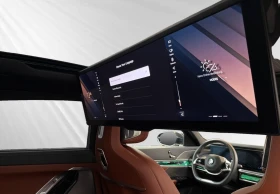 BMW 740 D* 360* PANO* TV* B&W* ВЕНТИЛАЦИЯ* МАСАЖ* | Auto.bg — изображение 13 BMW 740 D* 360* PANO* TV* B&W* ВЕНТИЛАЦИЯ* МАСАЖ* | Auto.bg — изображение 13