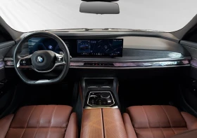 BMW 740 D* 360* PANO* TV* B&W* ВЕНТИЛАЦИЯ* МАСАЖ* | Auto.bg — изображение 6 BMW 740 D* 360* PANO* TV* B&W* ВЕНТИЛАЦИЯ* МАСАЖ* | Auto.bg — изображение 6