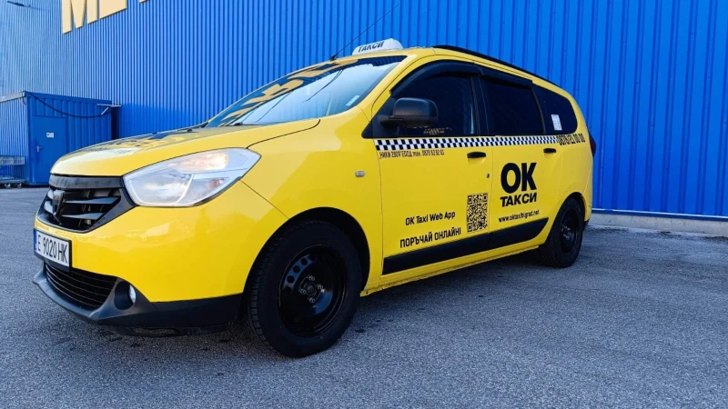 Dacia Lodgy 1.6 ГаЗ-7местен - 4999 € / 9777.19 лв. - 84866859 1 | Car24.bg Dacia Lodgy 1.6 ГаЗ-7местен - 4999 € / 9777.19 лв. - 84866859 1