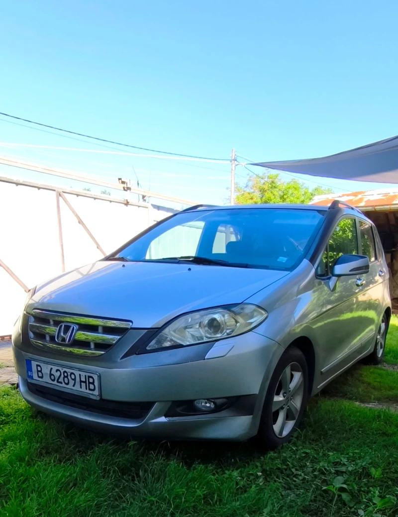 Honda Fr-v - 2650 € / 5182.95 лв. - 21543042 1 | Car24.bg Honda Fr-v - 2650 € / 5182.95 лв. - 21543042 1
