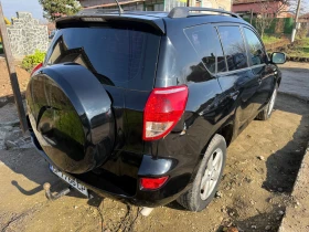Toyota Rav4 2.2 136кс. - 7800 лв. / 3988.08 € - 57964142 6 | Car24.bg Toyota Rav4 2.2 136кс. - 7800 лв. / 3988.08 € - 57964142 6