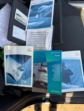 Toyota Rav4 2.2 136кс. - 7800 лв. / 3988.08 € - 57964142 13 | Car24.bg Toyota Rav4 2.2 136кс. - 7800 лв. / 3988.08 € - 57964142 13