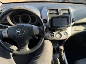 Toyota Rav4 2.2 136кс. - 7800 лв. / 3988.08 € - 57964142 12 | Car24.bg Toyota Rav4 2.2 136кс. - 7800 лв. / 3988.08 € - 57964142 12
