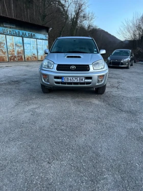 Toyota Rav4 - 5850 лв. / 2991.06 € - 66081705 2 | Car24.bg Toyota Rav4 - 5850 лв. / 2991.06 € - 66081705 2
