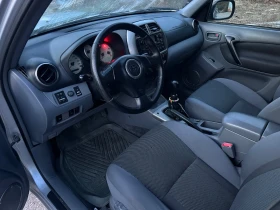 Toyota Rav4 - 5850 лв. / 2991.06 € - 66081705 9 | Car24.bg Toyota Rav4 - 5850 лв. / 2991.06 € - 66081705 9