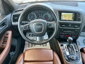 Audi Q5 2.0 TDI * EXECUTIVE* 3xSline* - 11900 € / 23274.38 лв. - 22673489 9 | Car24.bg Audi Q5 2.0 TDI * EXECUTIVE* 3xSline* - 11900 € / 23274.38 лв. - 22673489 9