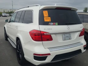Mercedes-Benz GL 350 BlueTEC 4MATIC - 16500 € / 32271.19 лв. - 52096888 4 | Car24.bg Mercedes-Benz GL 350 BlueTEC 4MATIC - 16500 € / 32271.19 лв. - 52096888 4