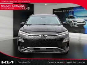 Hyundai Kona Electric* 64kwh* Preffered* 70k km | Auto.bg — изображение 2 Hyundai Kona Electric* 64kwh* Preffered* 70k km | Auto.bg — изображение 2