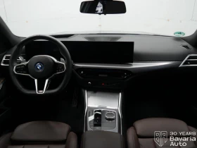 BMW 330 e Touring M Sport Paket Sportautomatic - 83470 лв. / 42677.53 € - 57814961 6 | Car24.bg BMW 330 e Touring M Sport Paket Sportautomatic - 83470 лв. / 42677.53 € - 57814961 6
