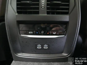 BMW 330 e Touring M Sport Paket Sportautomatic - 83470 лв. / 42677.53 € - 57814961 15 | Car24.bg BMW 330 e Touring M Sport Paket Sportautomatic - 83470 лв. / 42677.53 € - 57814961 15