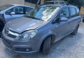 Opel Zafira 1.9 cdti | Auto.bg — изображение 2 Opel Zafira 1.9 cdti | Auto.bg — изображение 2