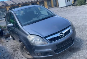 Opel Zafira 1.9 cdti
