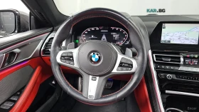 BMW 840 XDRIVE* MSPORT* DISTRONIC* 360* ПОДГРЕВ* ОБДУХВАНЕ | Auto.bg — изображение 6 BMW 840 XDRIVE* MSPORT* DISTRONIC* 360* ПОДГРЕВ* ОБДУХВАНЕ | Auto.bg — изображение 6