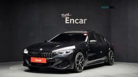 BMW 840 XDRIVE* MSPORT* DISTRONIC* 360* ПОДГРЕВ* ОБДУХВАНЕ