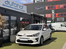 Kia Rio L/1.2MPI/84k.c./5MT