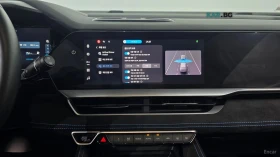 Renault Samsung Grand Koleos - 29250 € - 68283159 15 | Car24.bg Renault Samsung Grand Koleos - 29250 € - 68283159 15