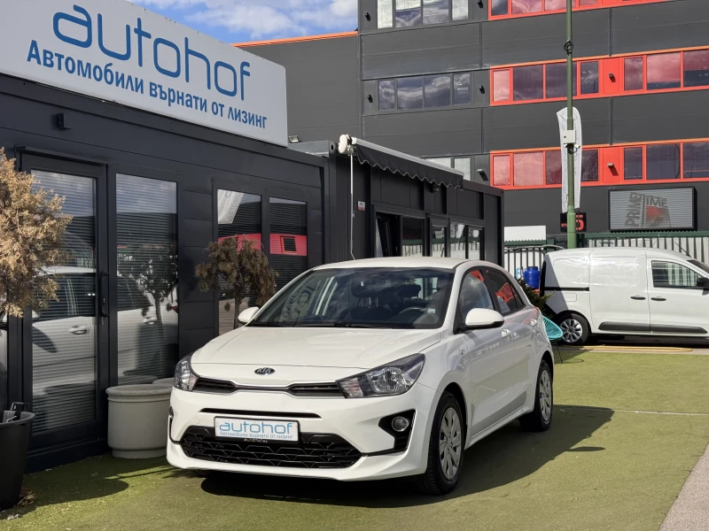 Kia Rio L/1.2MPI/84k.c./5MT - 9300 € - 91324389 1 | Car24.bg Kia Rio L/1.2MPI/84k.c./5MT - 9300 € - 91324389 1