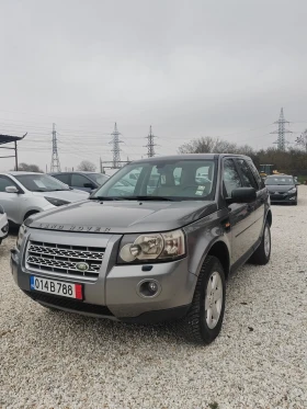 Land Rover Freelander 22, 150к.с. Люксембург, ТОП - 9300 лв. / 4755.01 € - 12335529 14 | Car24.bg Land Rover Freelander 22, 150к.с. Люксембург, ТОП - 9300 лв. / 4755.01 € - 12335529 14