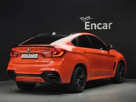 BMW X6 xDrive 40D M Sport | Auto.bg — изображение 2 BMW X6 xDrive 40D M Sport | Auto.bg — изображение 2