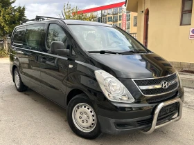 Hyundai H1 2.5CRDI* 170k.c.* 6 МЕСТА * | Auto.bg — изображение 3 Hyundai H1 2.5CRDI* 170k.c.* 6 МЕСТА * | Auto.bg — изображение 3