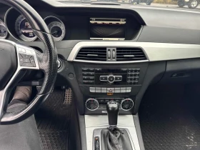 Mercedes-Benz C 350 2013 4MATIC * БЕЗ ПЪРВОНАЧАЛНА ВНОСКА* - 15590 лв. / 7971.04 € - 37829373 9 | Car24.bg Mercedes-Benz C 350 2013 4MATIC * БЕЗ ПЪРВОНАЧАЛНА ВНОСКА* - 15590 лв. / 7971.04 € - 37829373 9