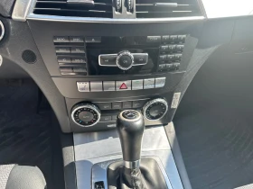 Mercedes-Benz C 200 - 10500 € / 20536.22 лв. - 74588046 9 | Car24.bg Mercedes-Benz C 200 - 10500 € / 20536.22 лв. - 74588046 9
