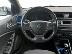 Hyundai I20 1.1CRDi/LED/PDC/Euro6 | Auto.bg — изображение 10 Hyundai I20 1.1CRDi/LED/PDC/Euro6 | Auto.bg — изображение 10