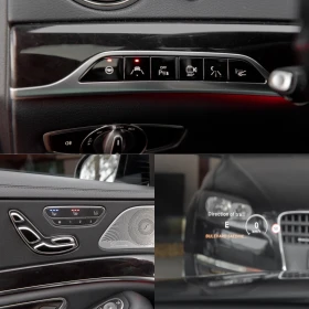 Mercedes-Benz S 350 AMG/7G/4M/360/PANO/FULL - 19999 € - 33691296 15 | Car24.bg Mercedes-Benz S 350 AMG/7G/4M/360/PANO/FULL - 19999 € - 33691296 15