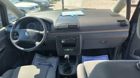 VW Sharan 2.8i | Auto.bg — изображение 10 VW Sharan 2.8i | Auto.bg — изображение 10