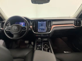 Volvo S60 PLUS | Auto.bg — изображение 8 Volvo S60 PLUS | Auto.bg — изображение 8