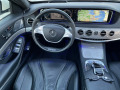 Mercedes-Benz S 63 AMG Long Full Germany  - [12] 