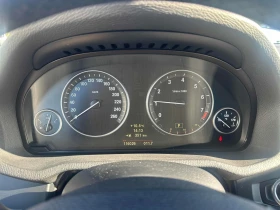 BMW X3 35I С РЕГИСТРАЦИЯ & АВТО КРЕДИТ - 12000 € / 23469.96 лв. - 17727423 8 | Car24.bg BMW X3 35I С РЕГИСТРАЦИЯ & АВТО КРЕДИТ - 12000 € / 23469.96 лв. - 17727423 8