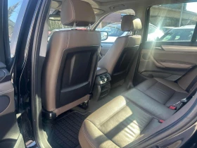 BMW X3 35I С РЕГИСТРАЦИЯ & АВТО КРЕДИТ - 12000 € / 23469.96 лв. - 17727423 10 | Car24.bg BMW X3 35I С РЕГИСТРАЦИЯ & АВТО КРЕДИТ - 12000 € / 23469.96 лв. - 17727423 10