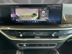 BMW X6 30d xDrive = M-Sport = Гаранция - 70000 € - 62004471 7 | Car24.bg BMW X6 30d xDrive = M-Sport = Гаранция - 70000 € - 62004471 7