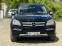 Обява за продажба на Mercedes-Benz GL 450 ~10 000 лв. - изображение 2